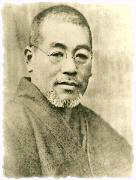 Dr. Mikao Usui